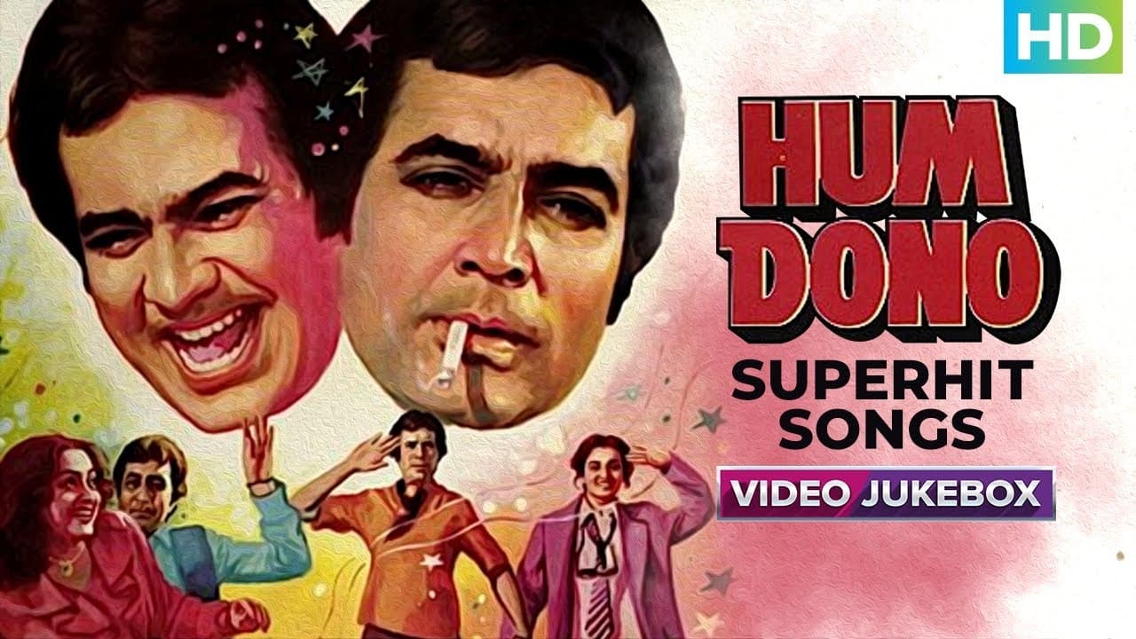 Hum Dono Backdrop Image