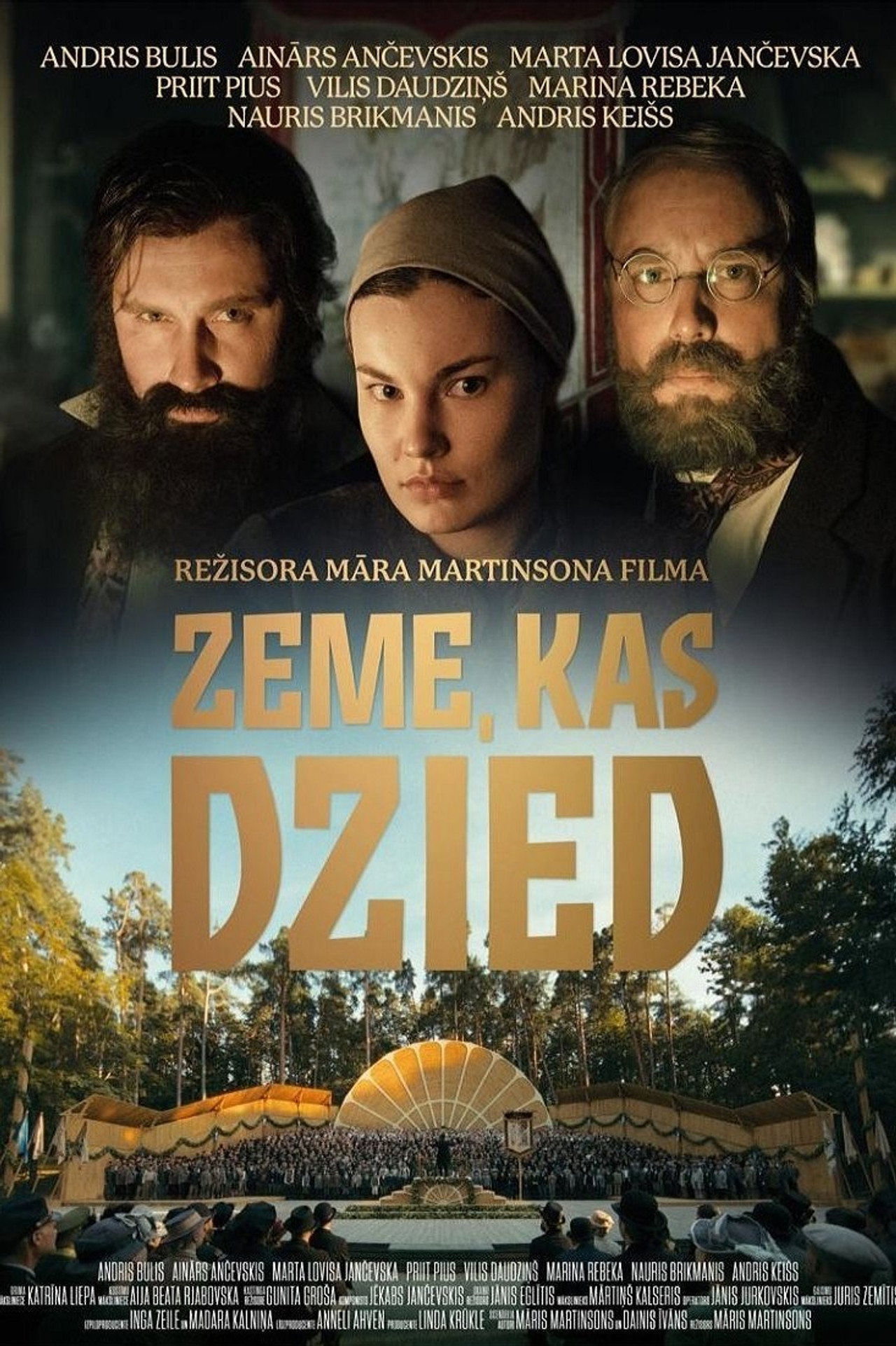 Zeme, kas dzied filmaffisch