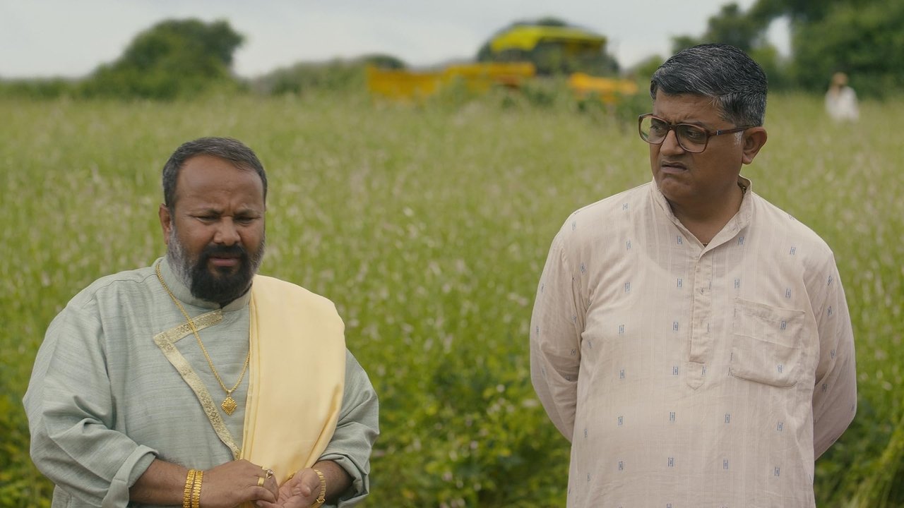 Image Dupahiya