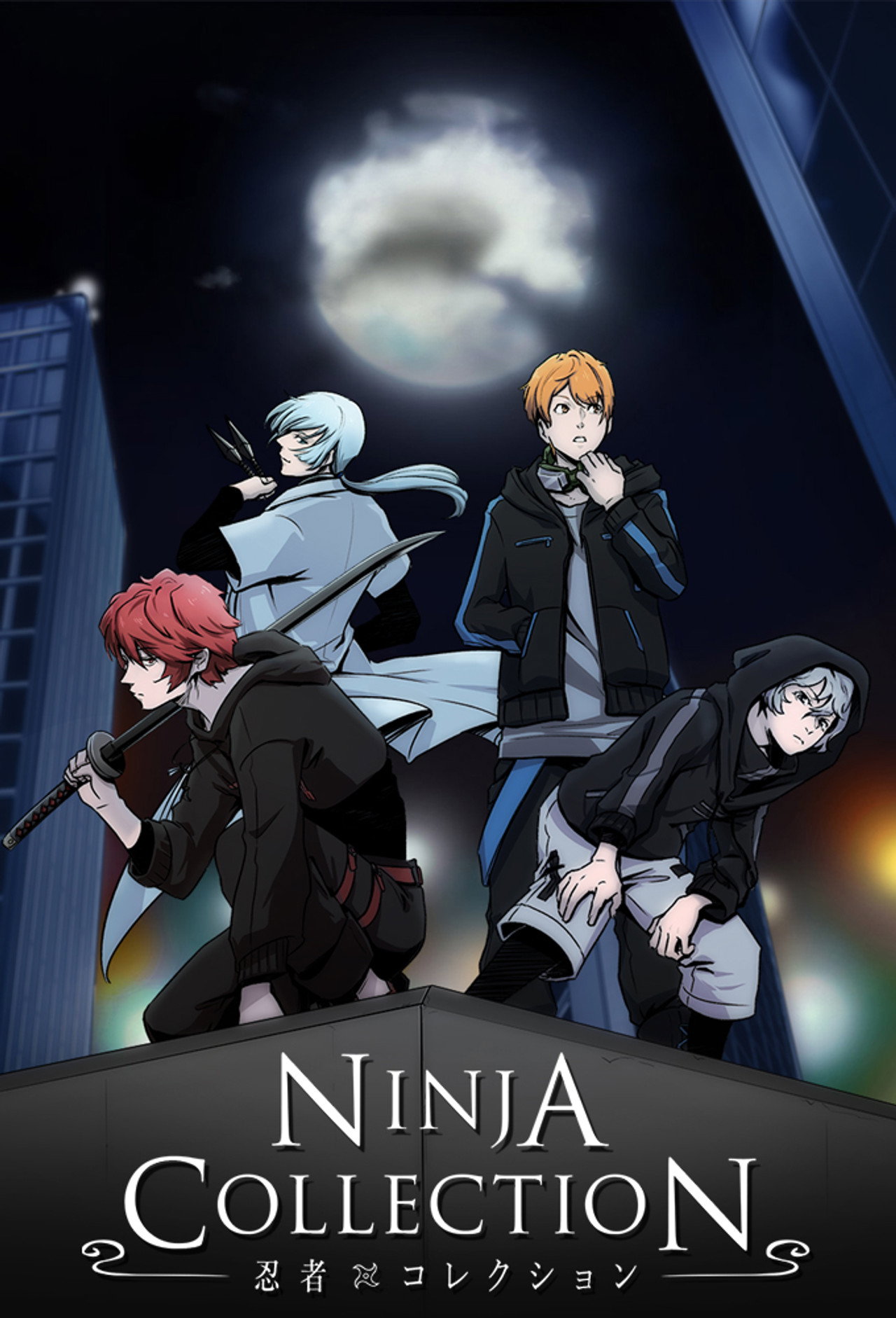 Ninja Collection – plakát 2