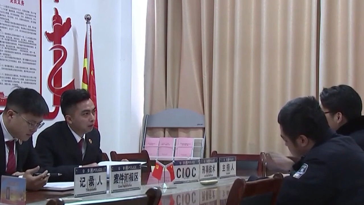 传奇故事 — Épisode 164