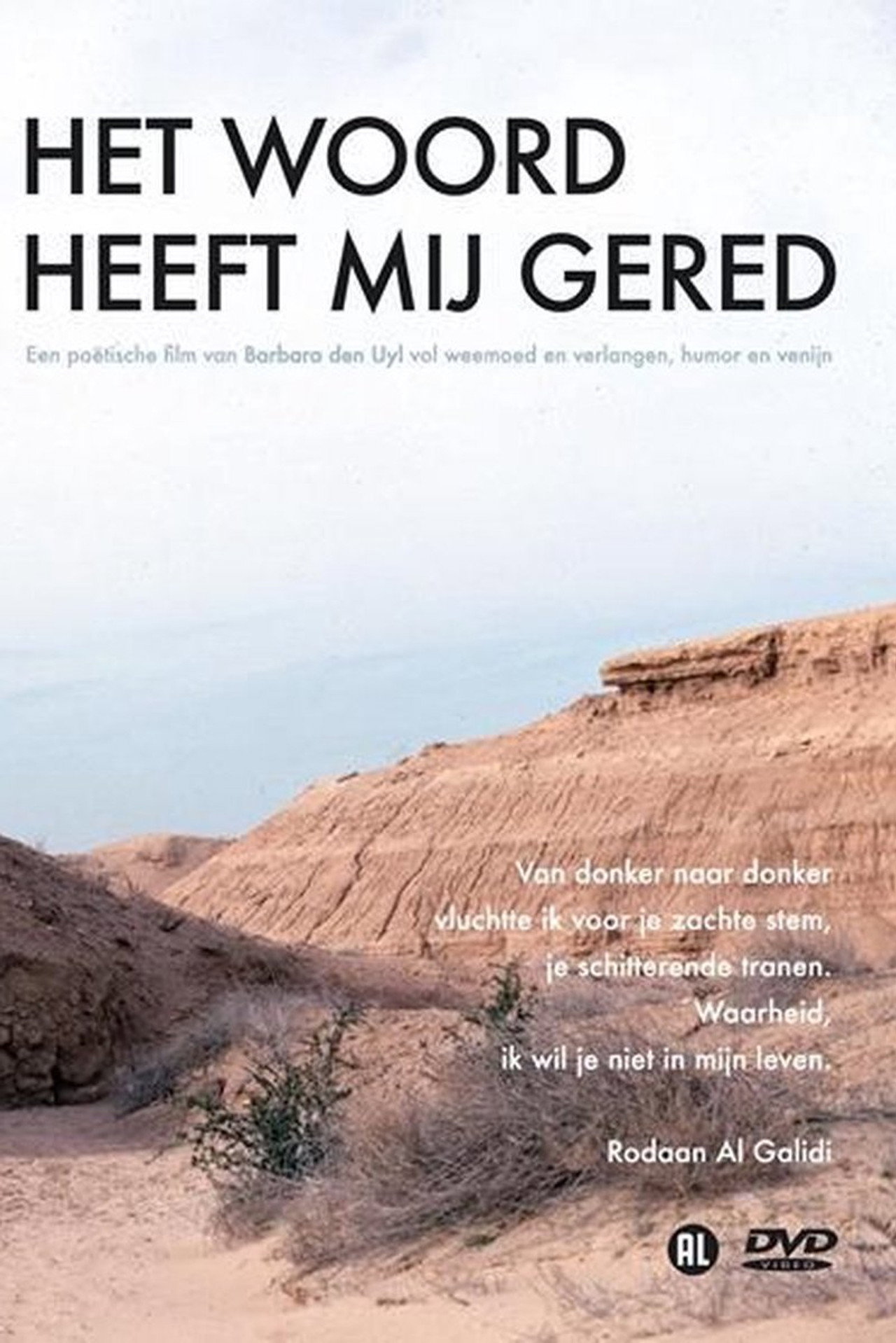Het woord heeft mij gered filmaffisch