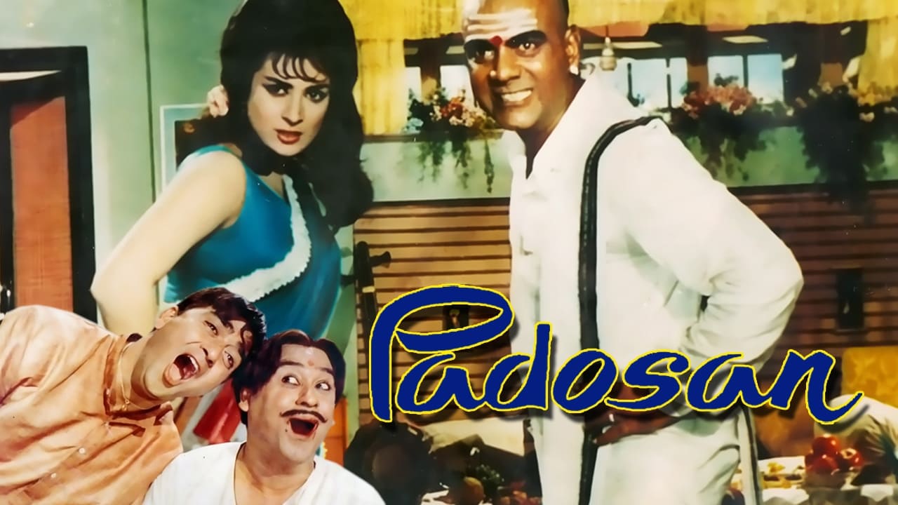 Padosan background