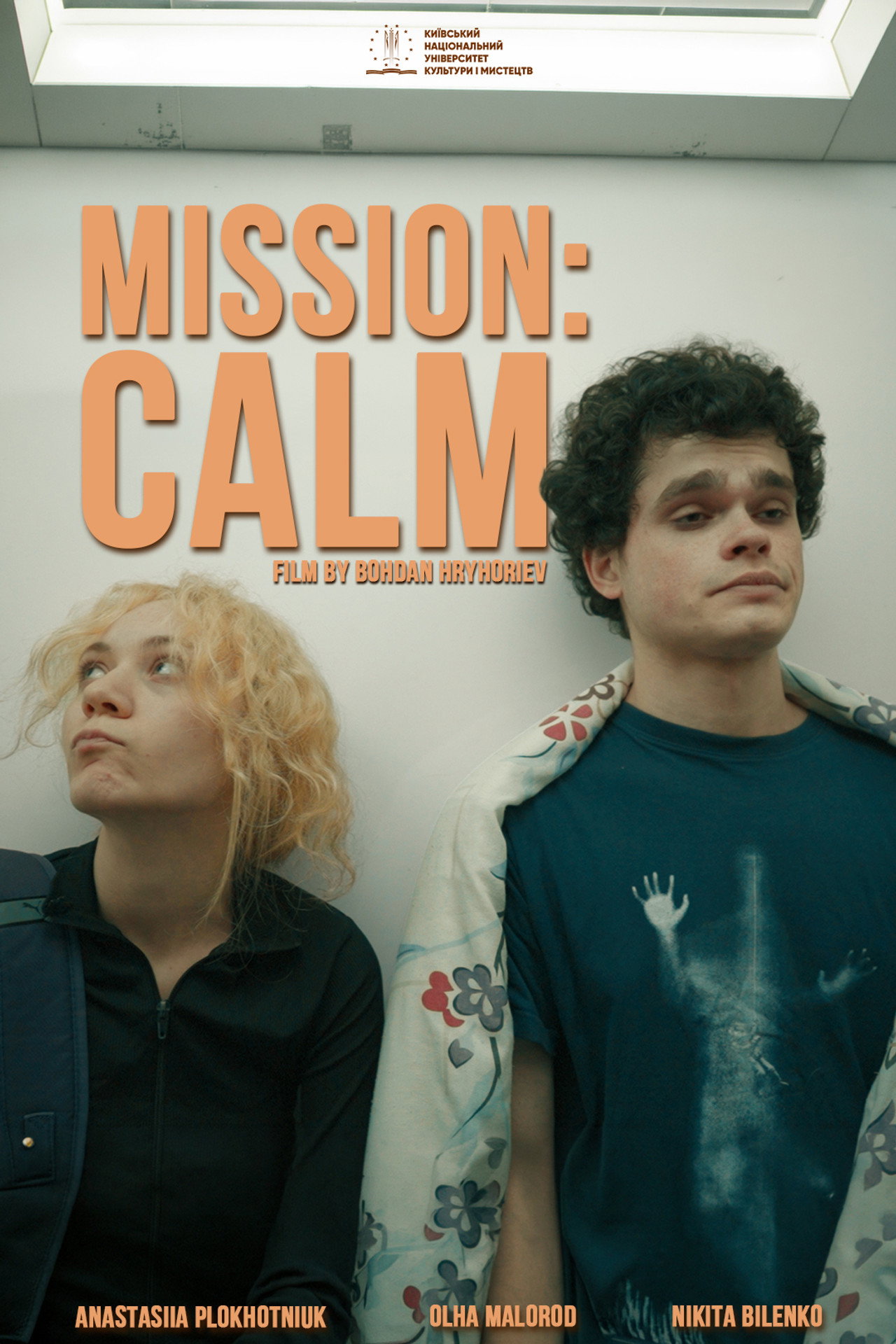 Mission: Calm Backdrop