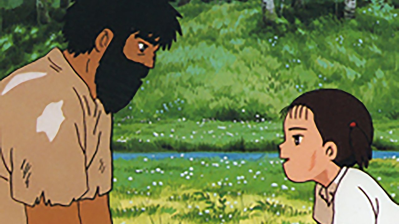 Song of Raiyantsuuri