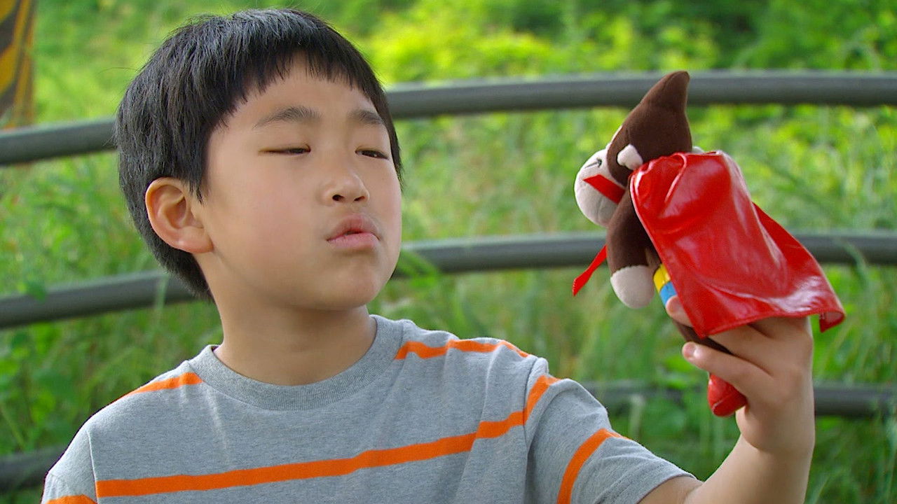 여왕의 교실 — Épisode 6