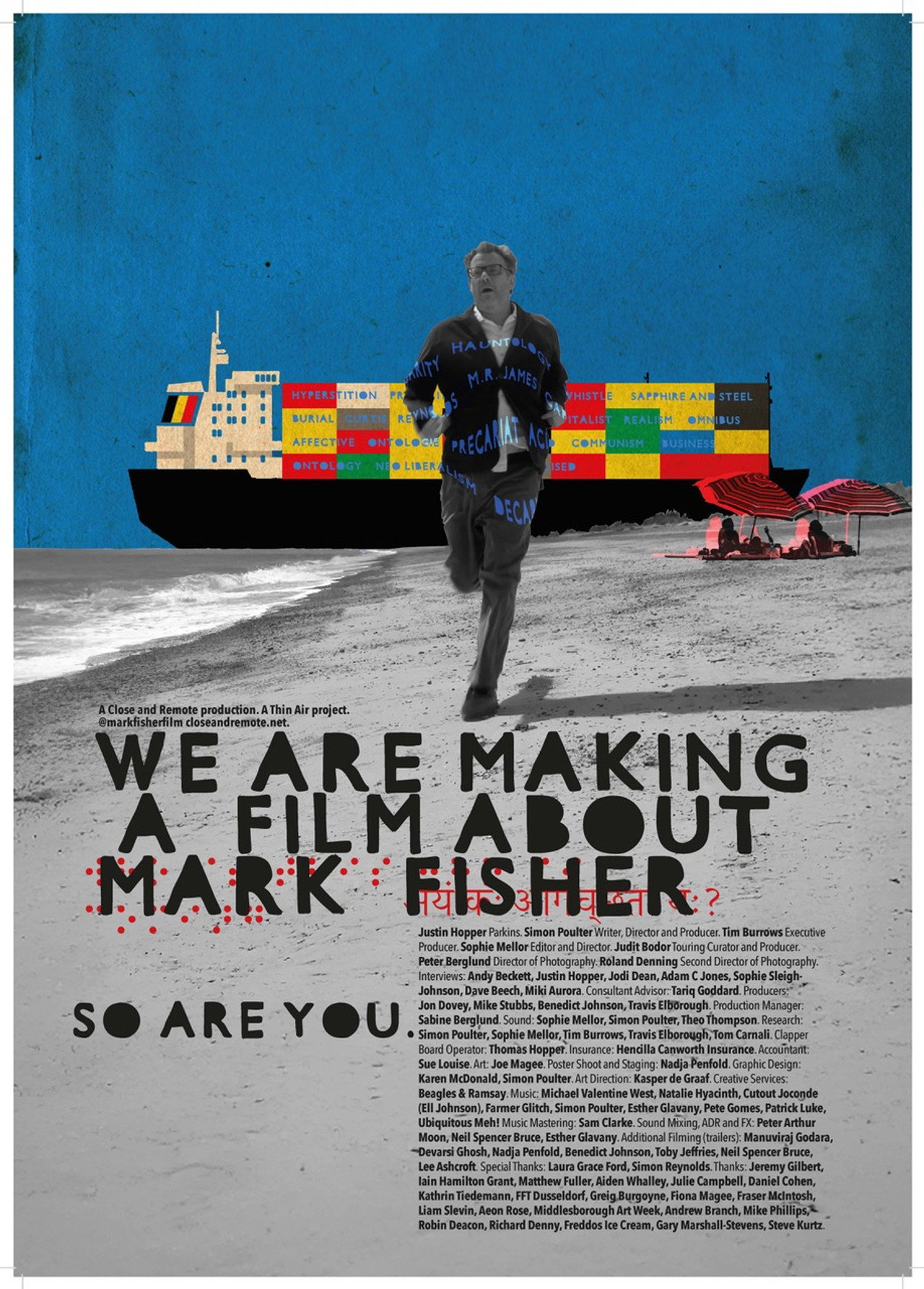 We Are Making a Film About Mark Fisher