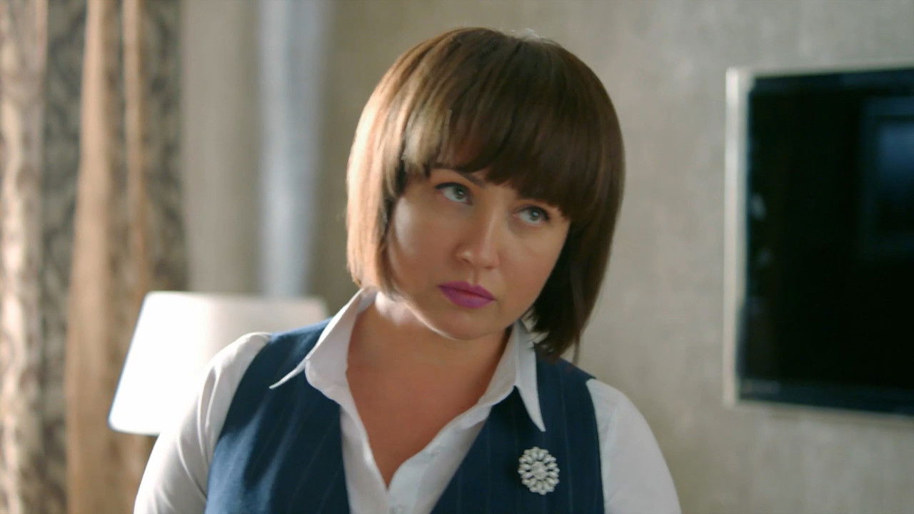 Отель Элеон — Épisode 10