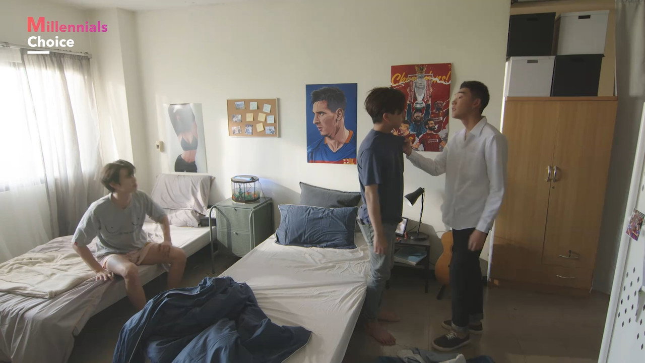 Image Love By Chance / Te iubesc din întâmplare (2018)