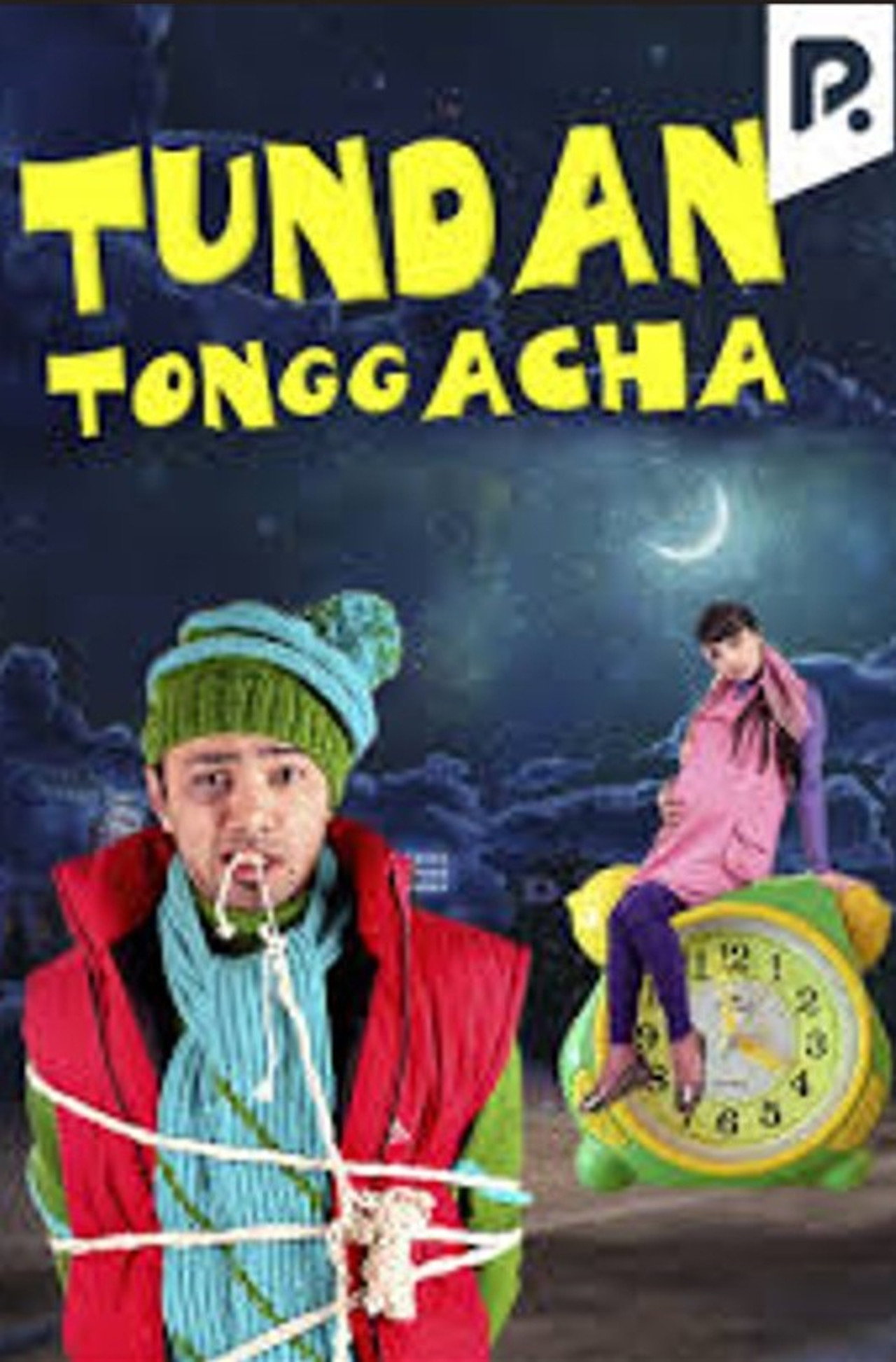 Tundan tonggacha Backdrop