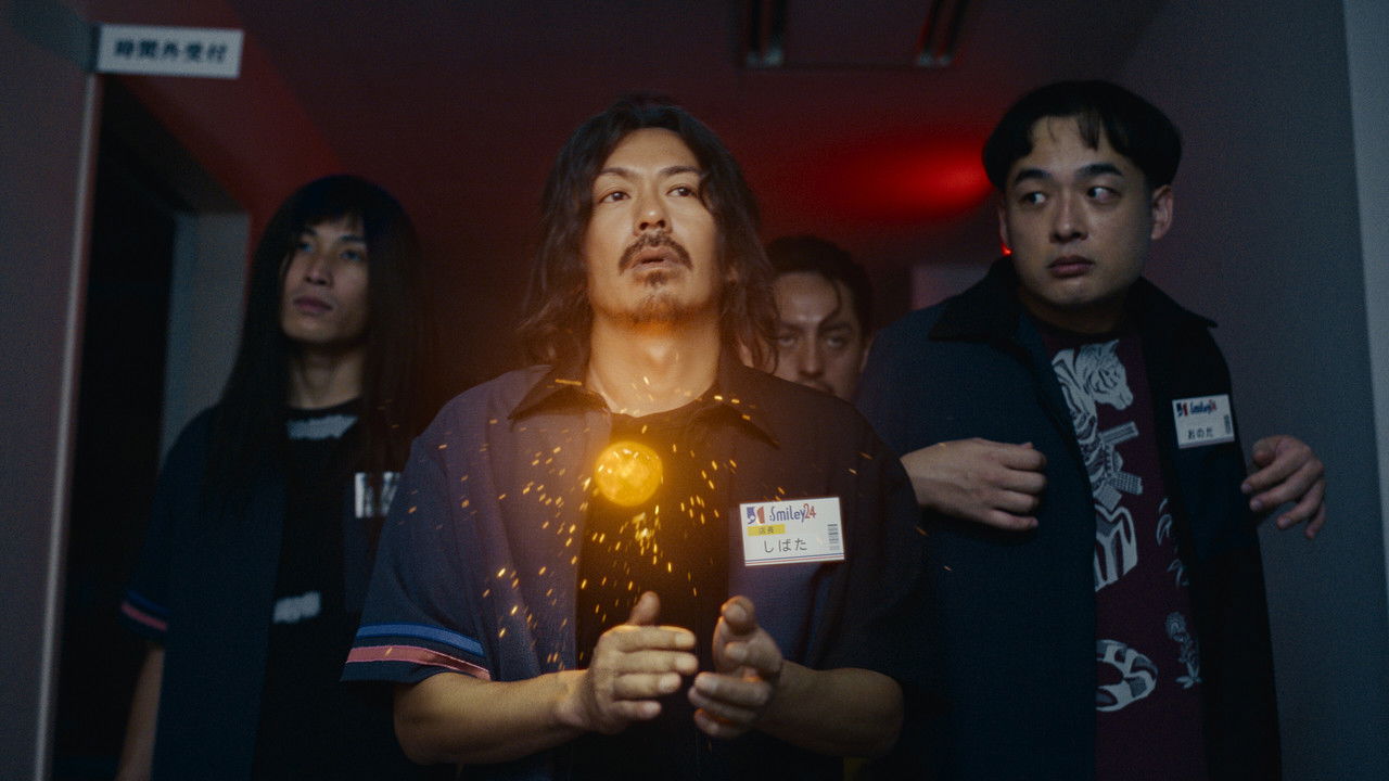 Image Dragons of Wonderhatch