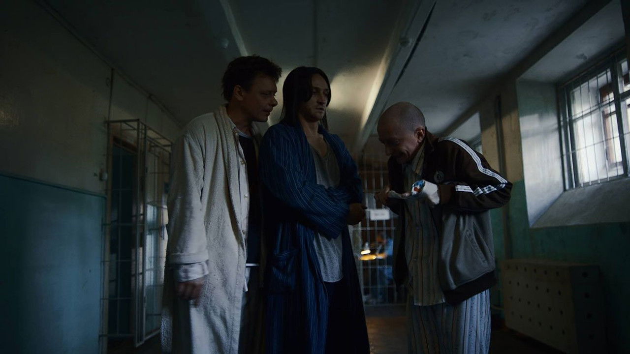 Фантом — Épisode 10