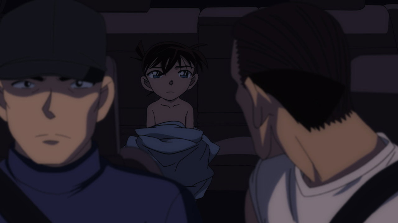 Detektiv Conan Film Das Verschwinden Des Conan Edogawa