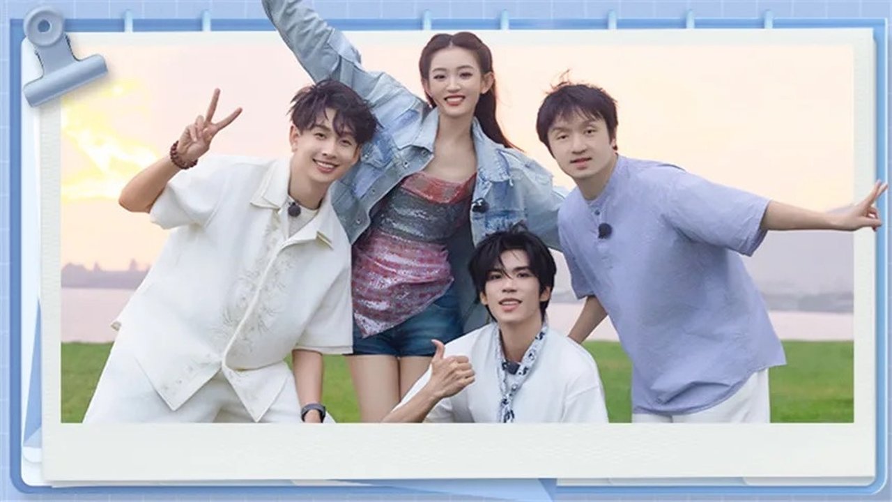 My Little One - Season 0 Episode 77 : 2025 · Special EP1-2