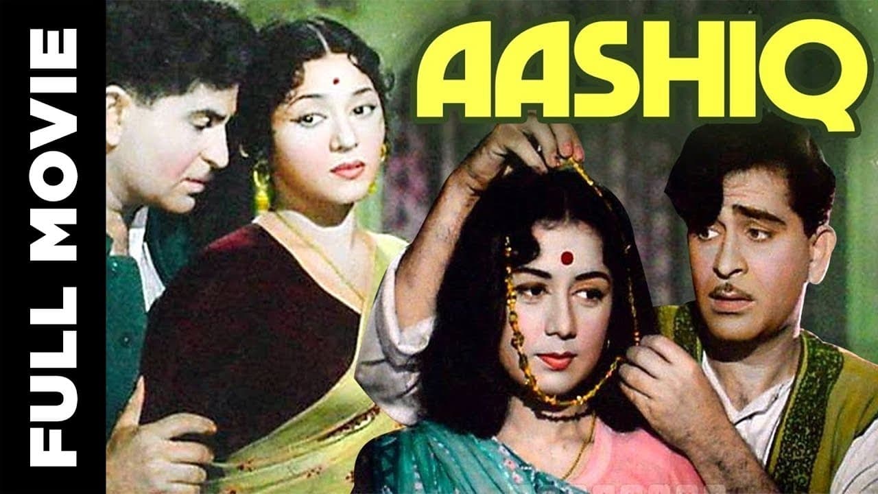 Scen från Aashiq