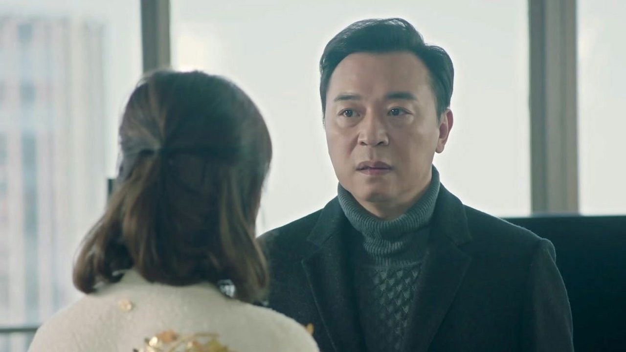 什刹海 — Épisode 18