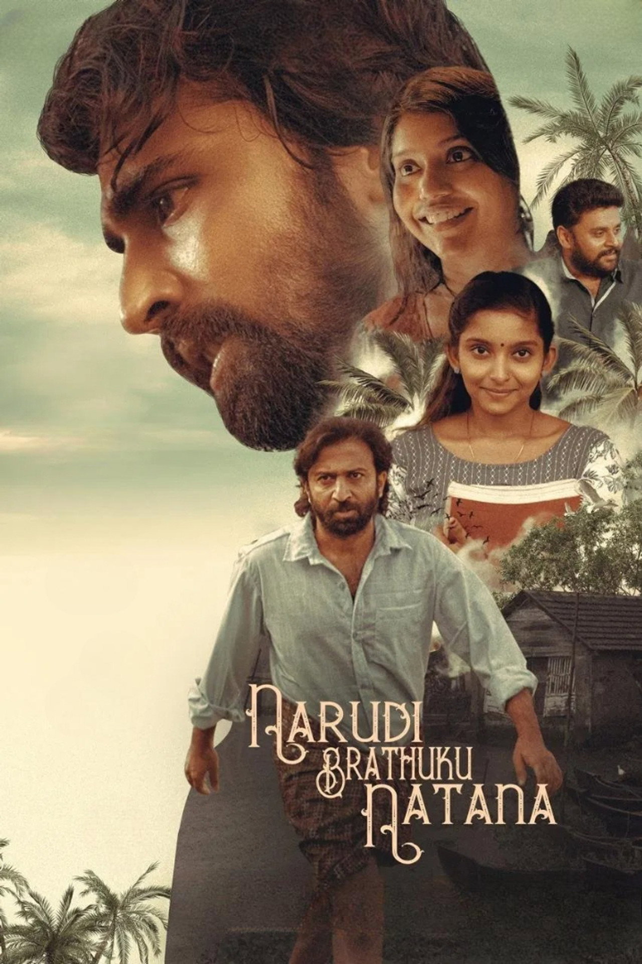 Narudi Brathuku Natana