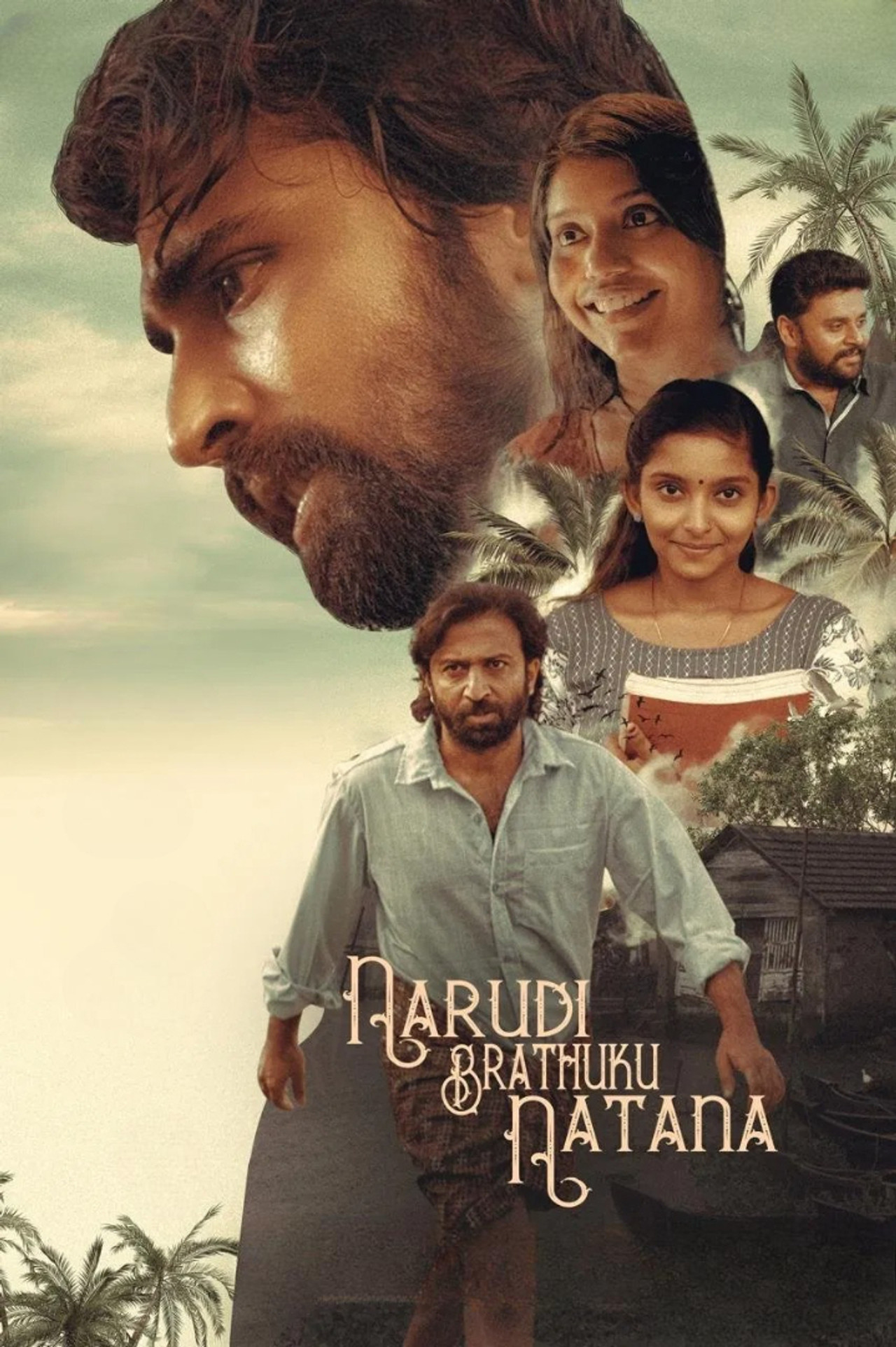 Narudi Brathuku Natana