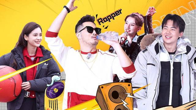 Keep Running Special Seasons - Season 0 Episode 204 : Episode 204