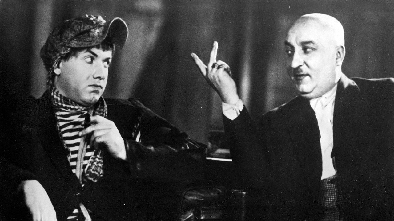 The Three Million Trial