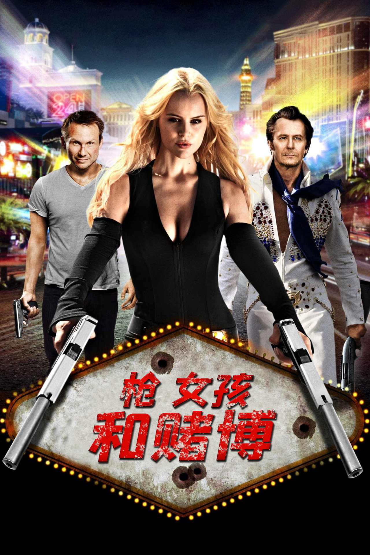 Guns, Girls and Gambling