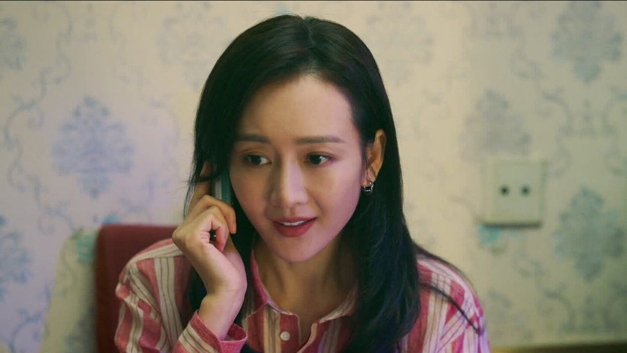 赤热 — Épisode 23