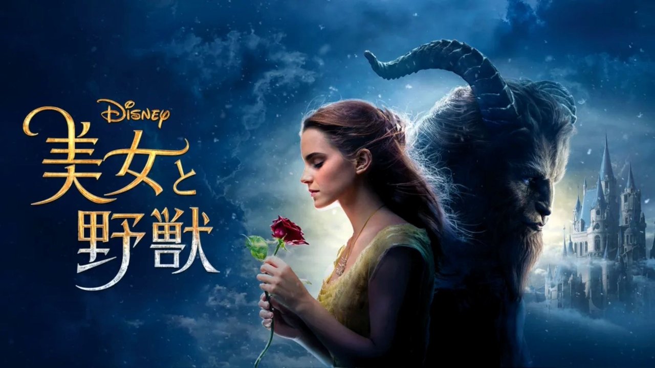 title image
