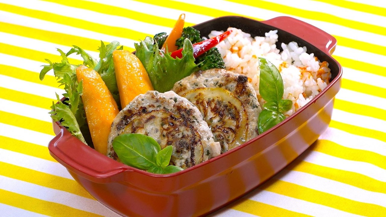 Sanga-burg Bento
