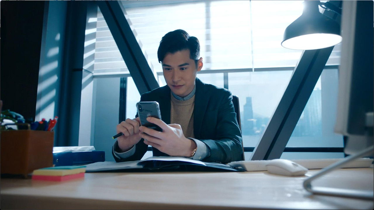 異空感應 — Épisode 16