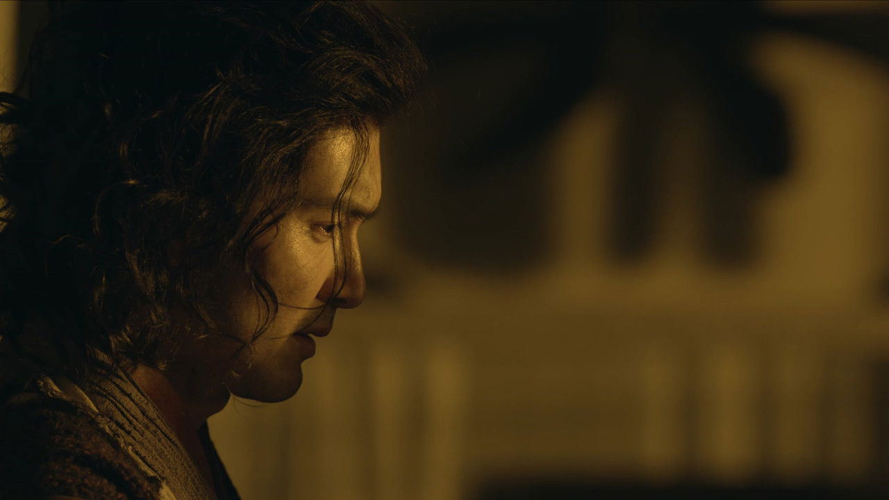 金庸武侠世界 — Épisode 2