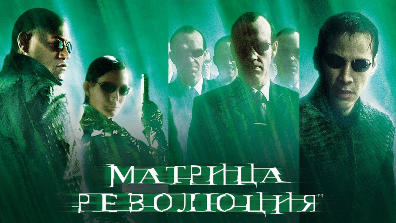 title image