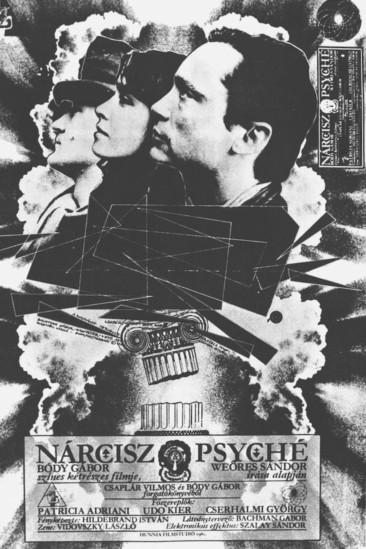 Nárcisz és Psyché – plakát 5