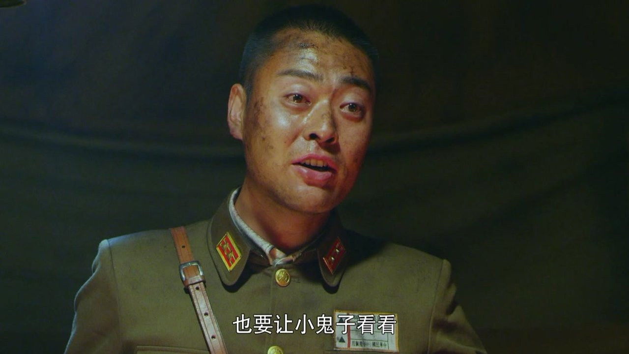 二毛驴传奇 — Épisode 33