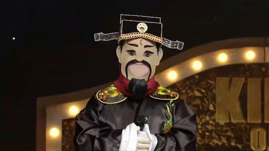 Mystery Music Show: King of Mask Singer - Season 1 Episode 169 : Episode 169