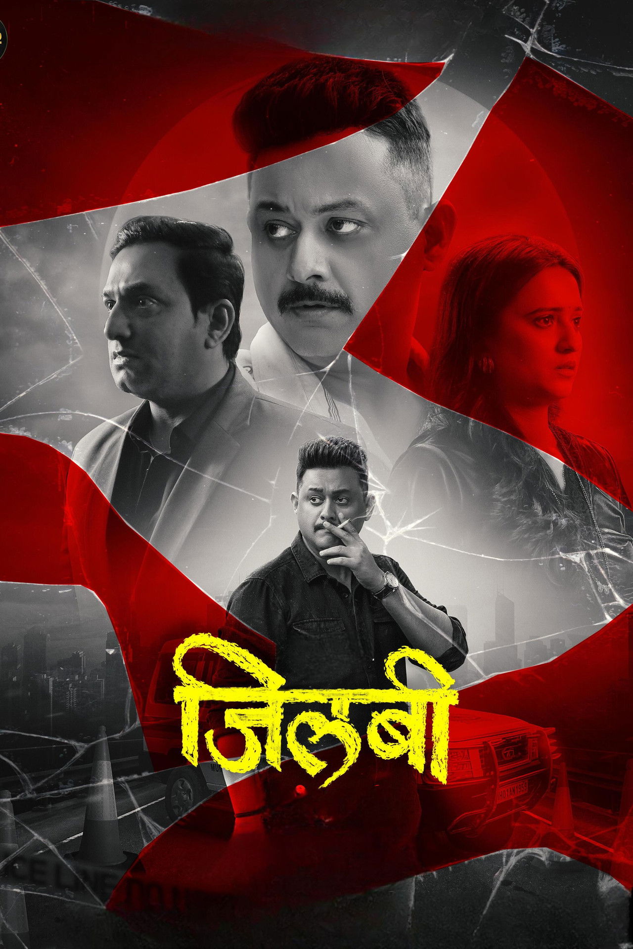 Jilabi (2025) Hindi Dubbed backdrop