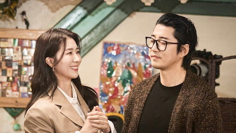 자매다방 - Season 1 Episode 2 : Episode 2