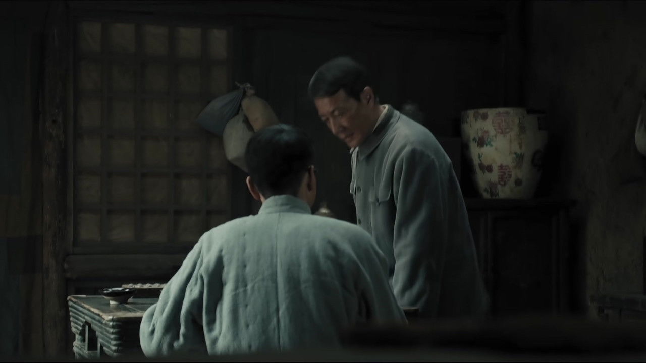 我们的河山 backdrop