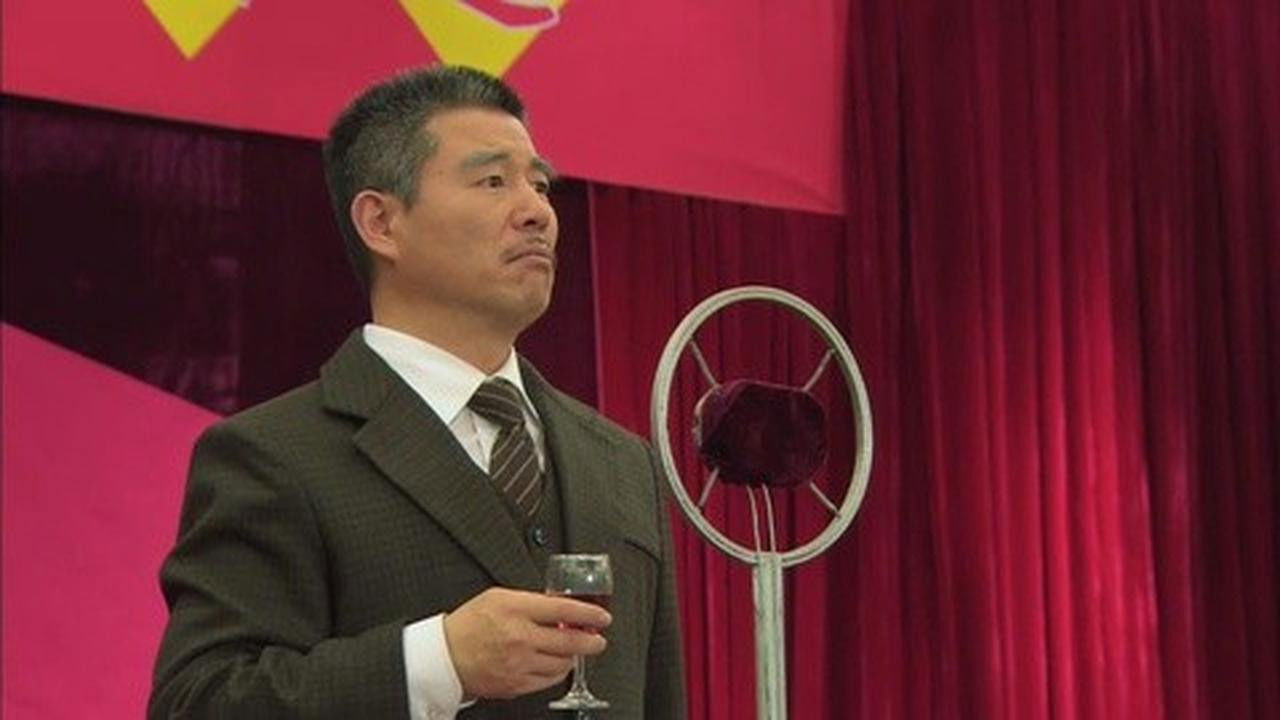 与狼共舞 — Épisode 13