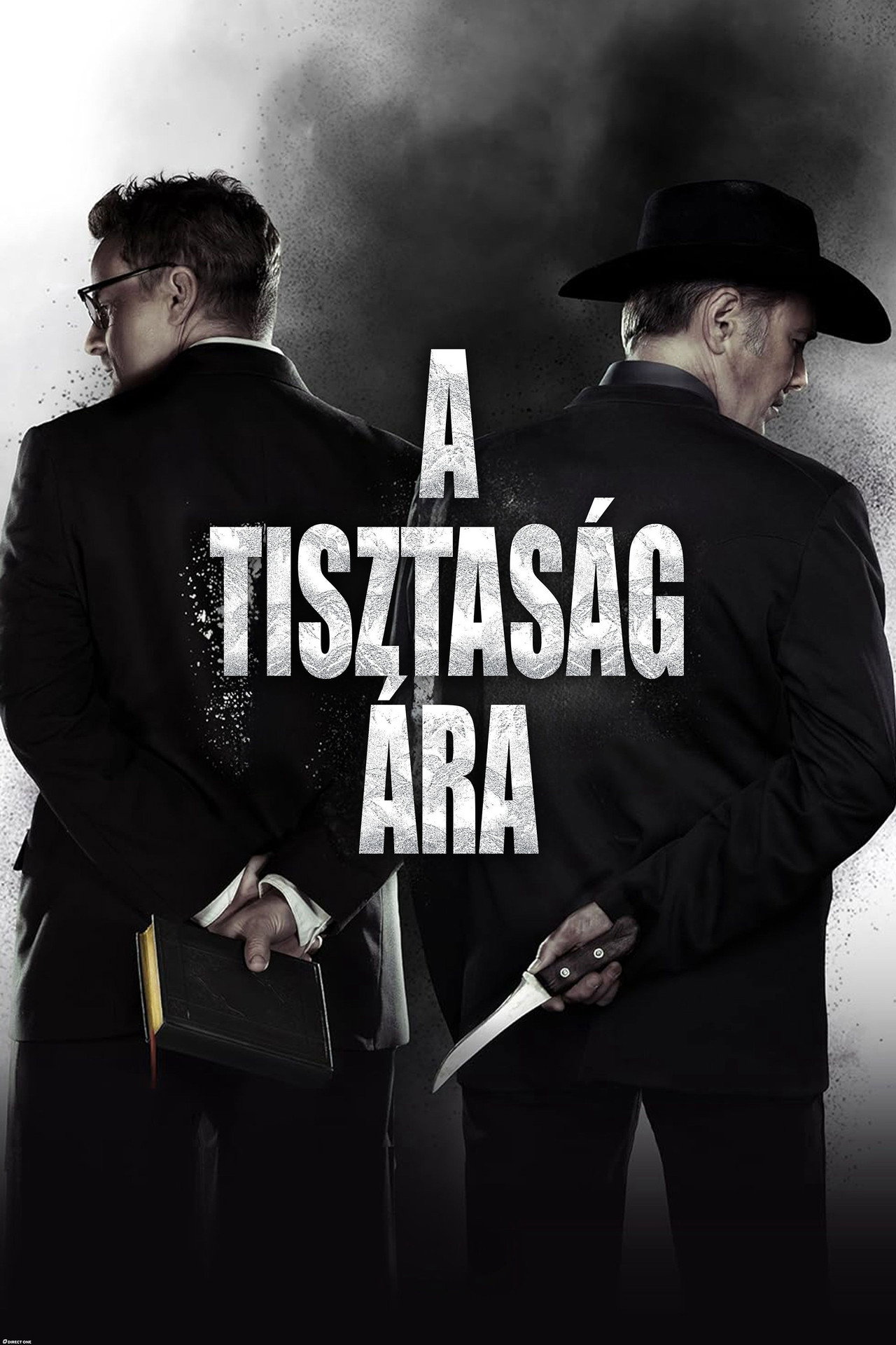 A tisztaság ára – plakát 4