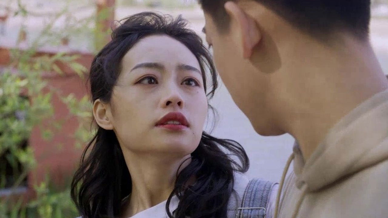 迟早遇见你 — Épisode 12