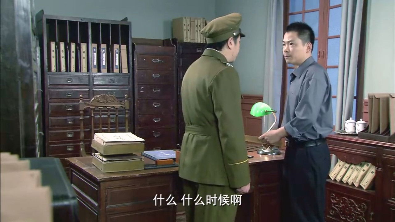 黎明前的抉择 — Épisode 16