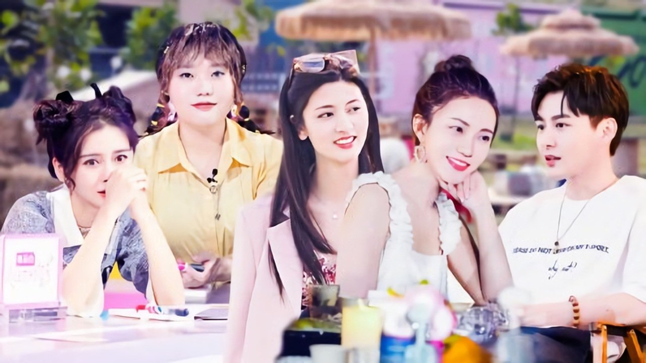 Heart Signal - Season 4 Episode 16 : Episode 8 (Part 2)