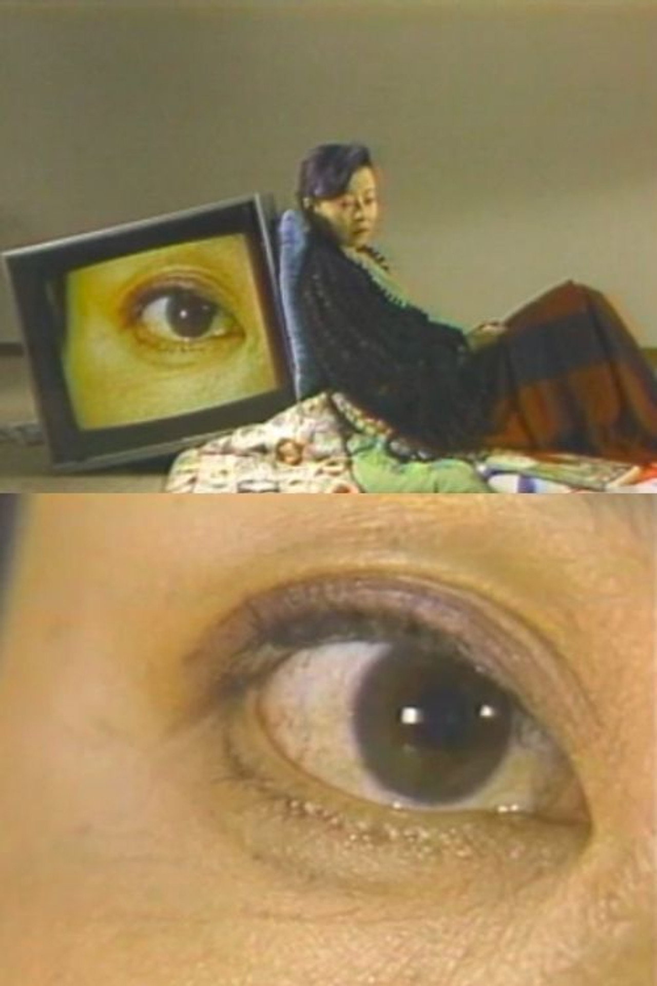 洋二、どうしたの？ filmaffisch