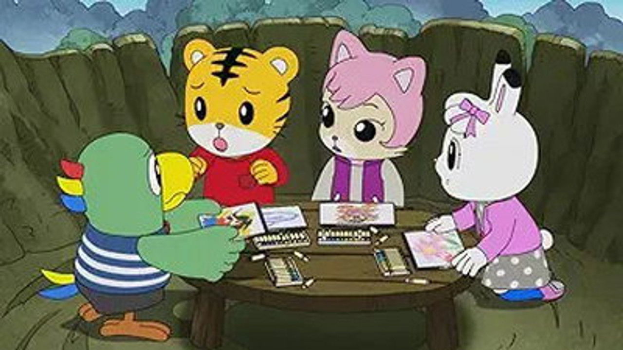 Image Shimajiro: A Wonderful Adventure