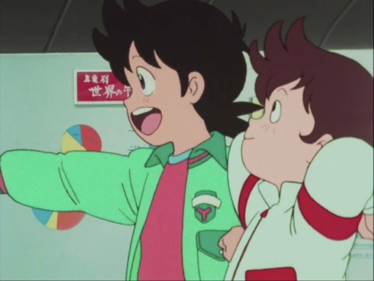 ミスター味っ子 backdrop