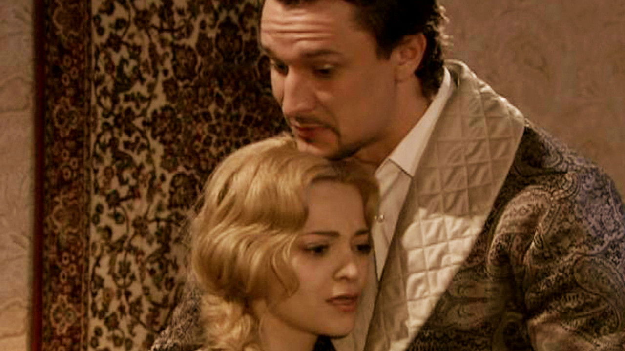 Последний янычар — Épisode 109