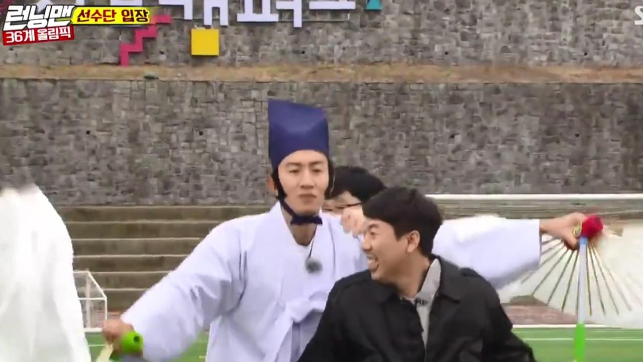 Running Man - Season 1 Episode 394 : Family Package Part 1: The Lost Sticker