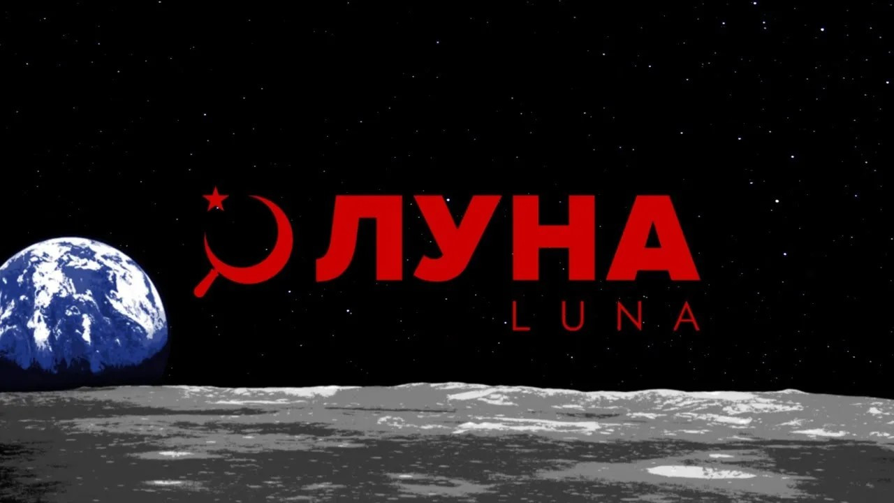 Rocket Beans Pen & Paper — Épisode 1