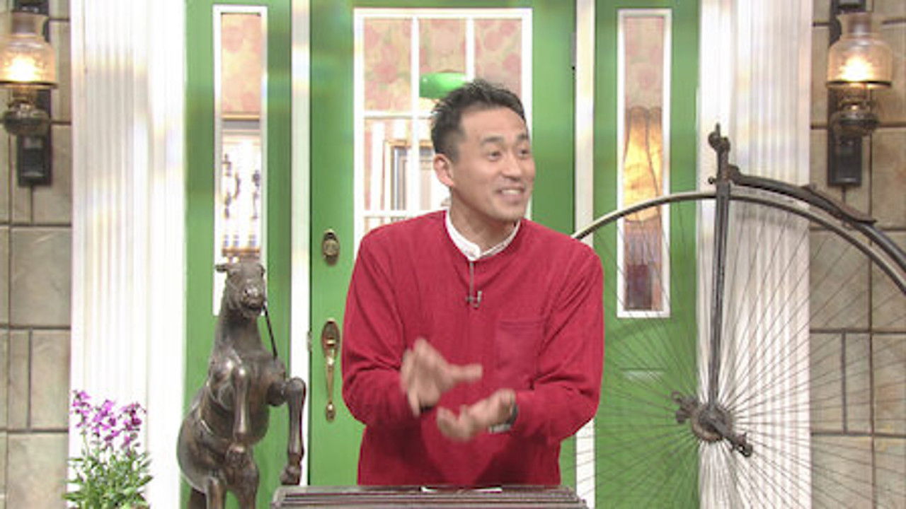 探偵!ナイトスクープ — Épisode 338