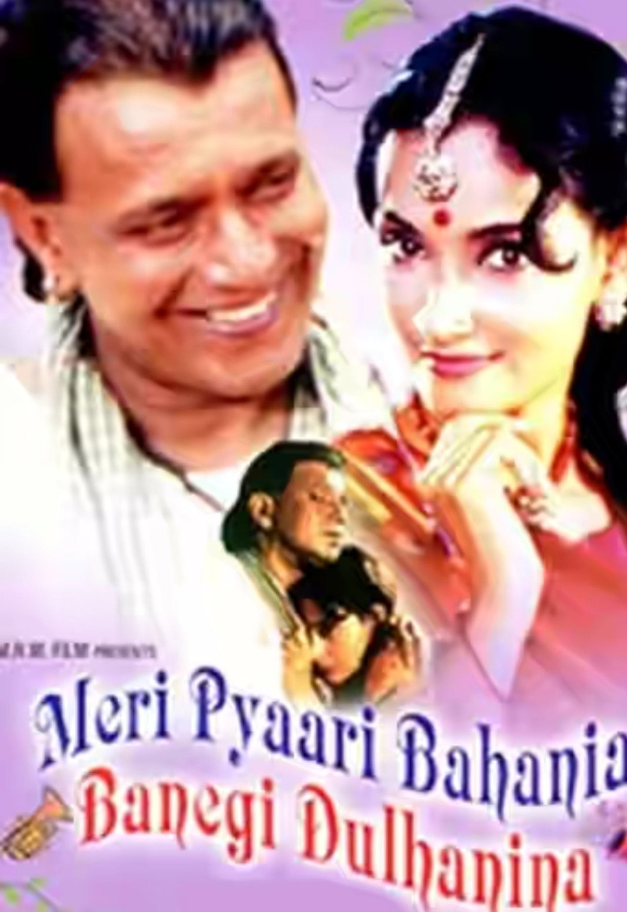 Meri Pyaari Bahania Banegi Dulhania filmaffisch